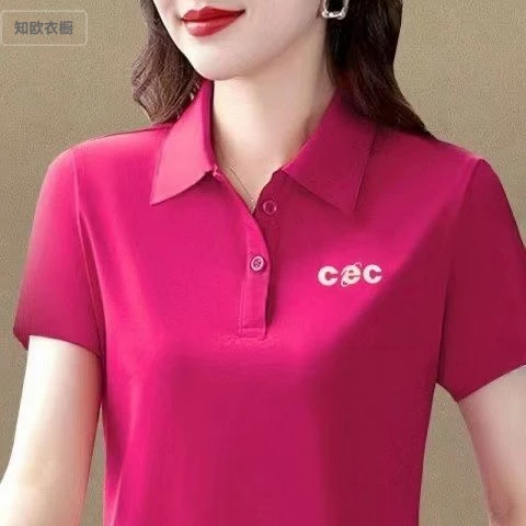 中年妈妈夏装套装洋气大码2025新款中老年短袖t恤女藏肚子40岁50