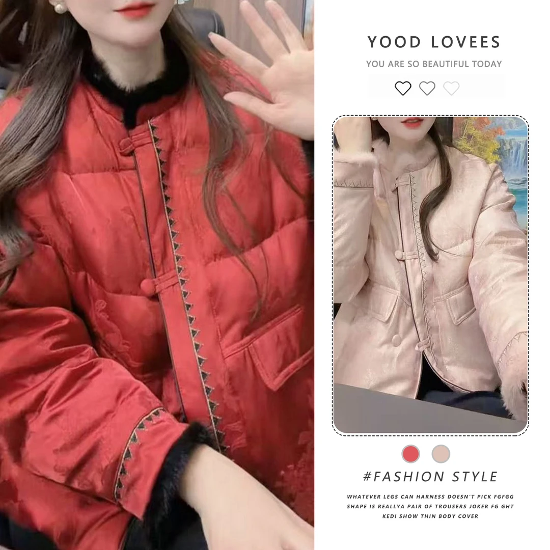 2025年冬季时尚新款洋气高端设计感新中式毛边减龄别致棉服外套女