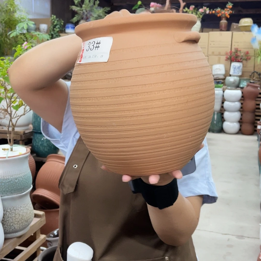 高度24口径20厘米