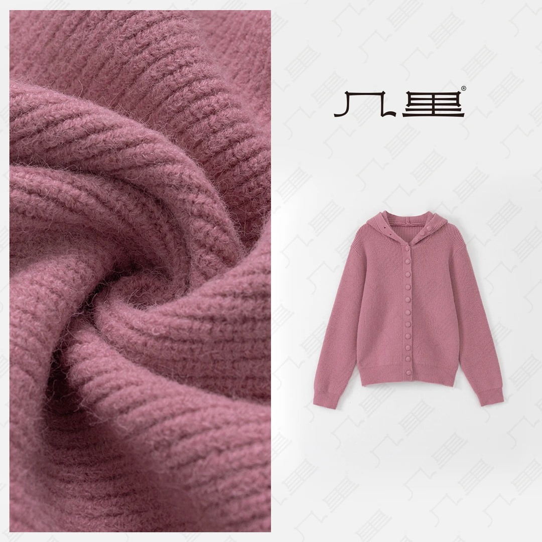 几里与麻【舒暖锁温】连帽单排扣针织卫衣衣长58 胸围116 1120450