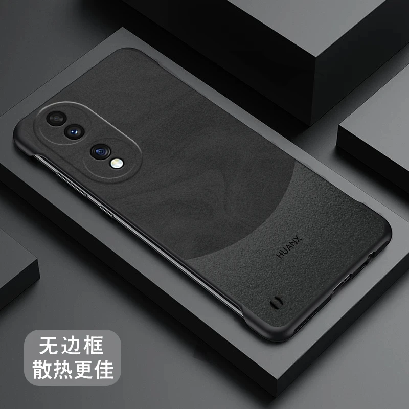 新颖拼接适用荣耀70/70pro手机壳荣耀60/60pro无边框荣耀70pro+男