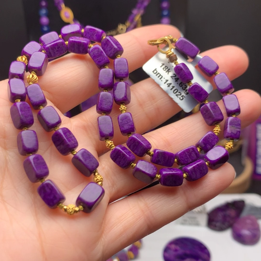 苏纪石（舒俱来）18K金镶嵌项链