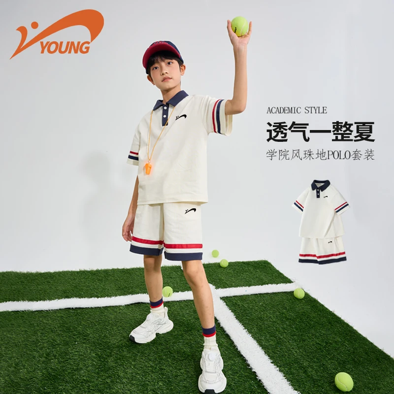 贵人鸟童装男童套装2025新款儿童夏季polo短袖T恤女童学院风裙子