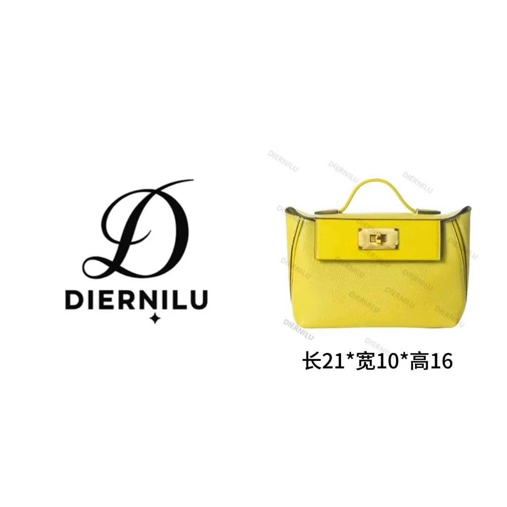 【晚晚真皮高定】2025新款轻奢时尚小众单肩包BV2424-21-黄色/金扣