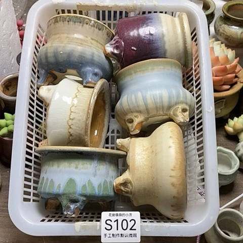 紫砂花盆102微瑕品口径7到8左右