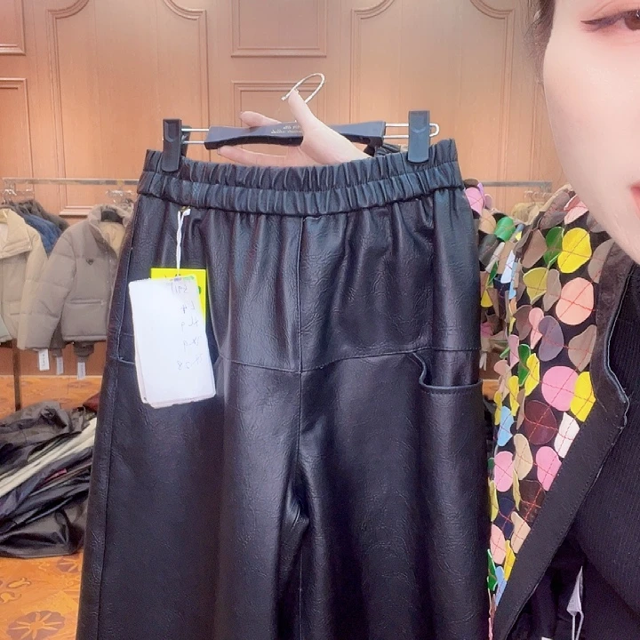 130……140斤皮长裤