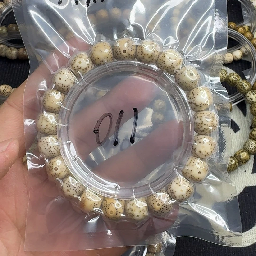 手串星月菩提大眼睛小细星011