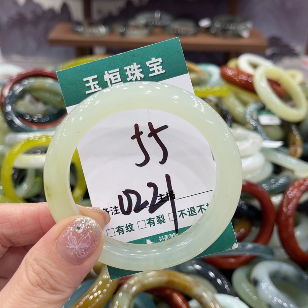 蛇纹石玉未镶嵌手镯手镯