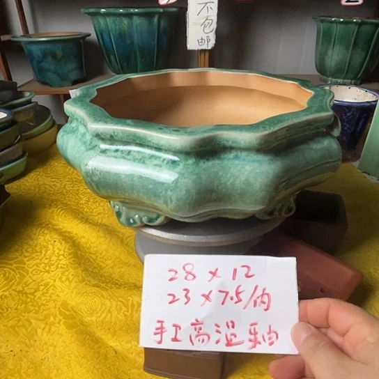 宜兴紫砂花盆手工高温釉