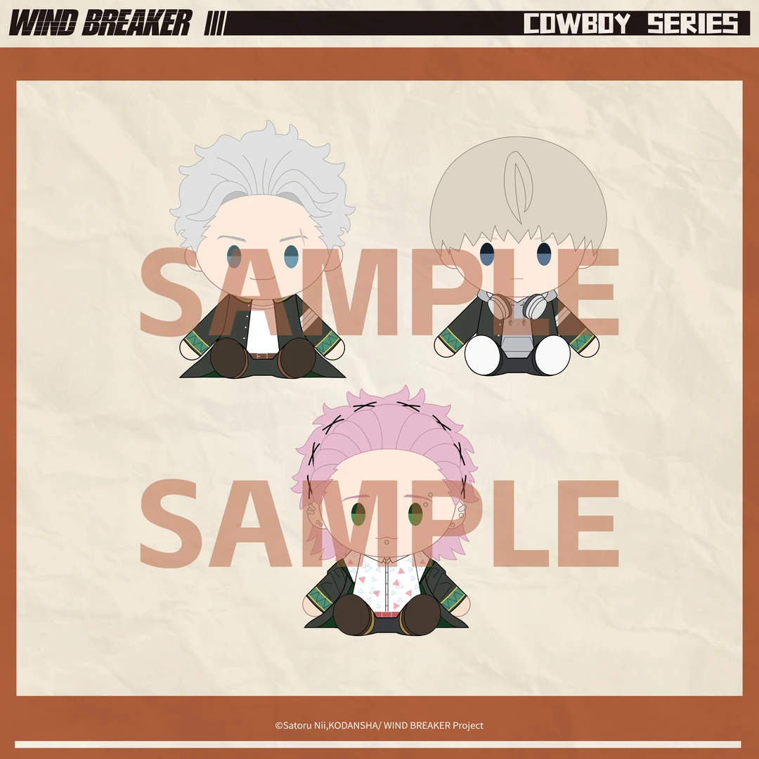 【现货 ANIPLEX】WIND BREAKER 防风铃 坐姿毛绒公仔 玩偶周边
