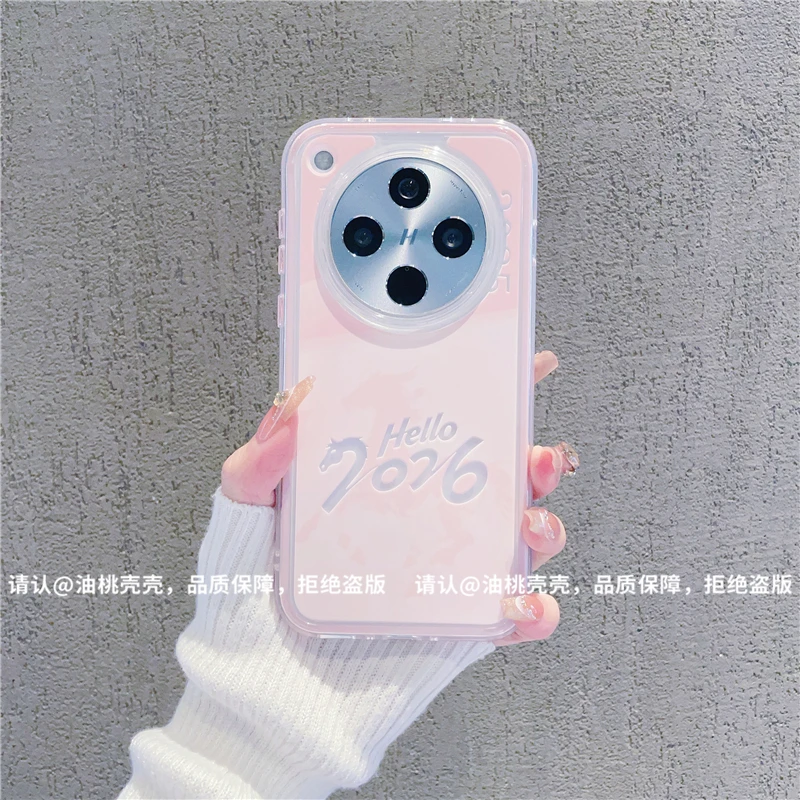 （OPPOfindx8系列）三合一炫彩适用OPPOfindx8/Pro/x8S/ultra手机壳