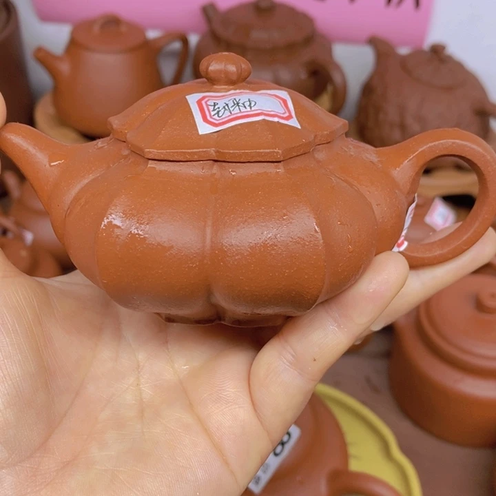紫砂茶壶微暇处理不退不换130