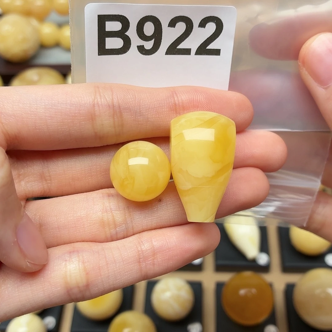 孙***生琥珀未镶嵌裸石蜜蜡