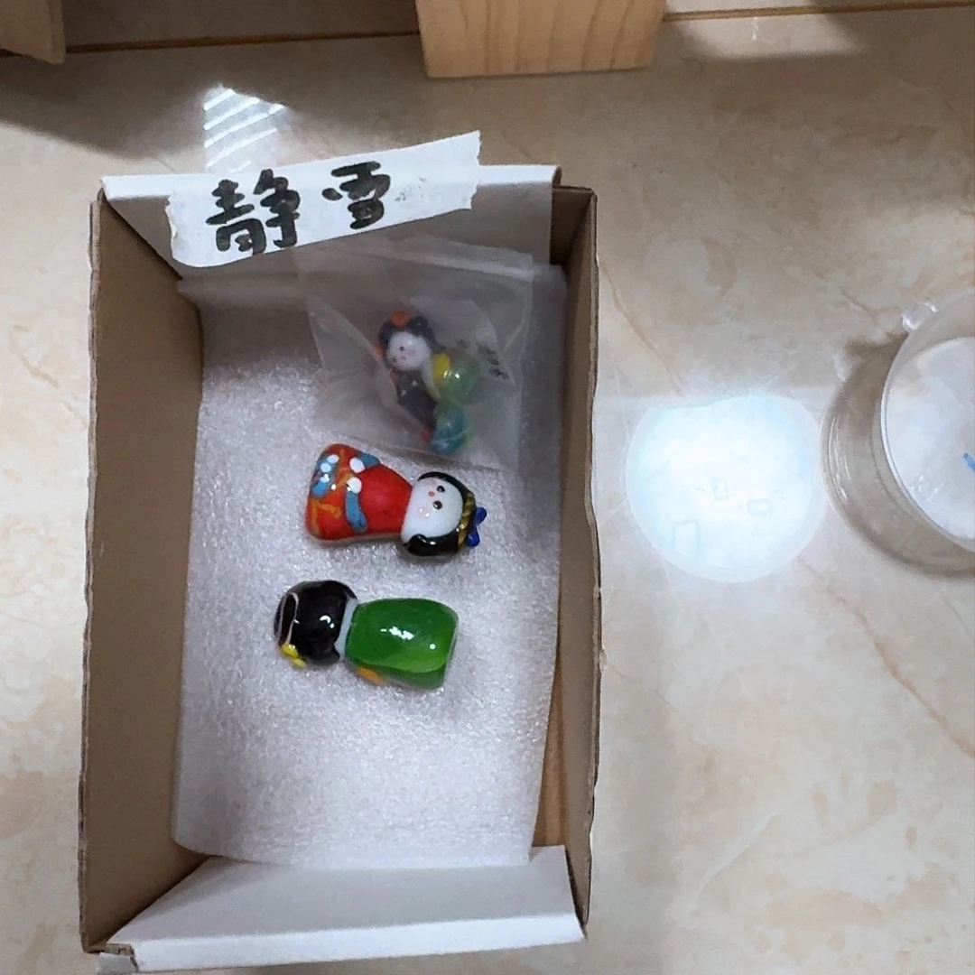 琉璃手工艺品静*摆件