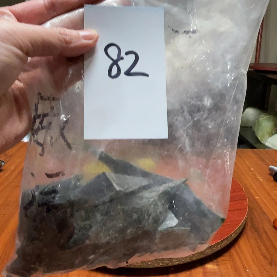 强***由蛇纹石玉未镶嵌原石82