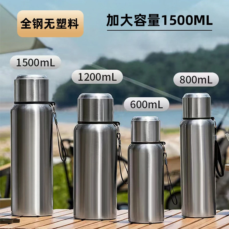 316不锈钢保温大容量工地保温杯户外家用暖水壶热水瓶车载加大