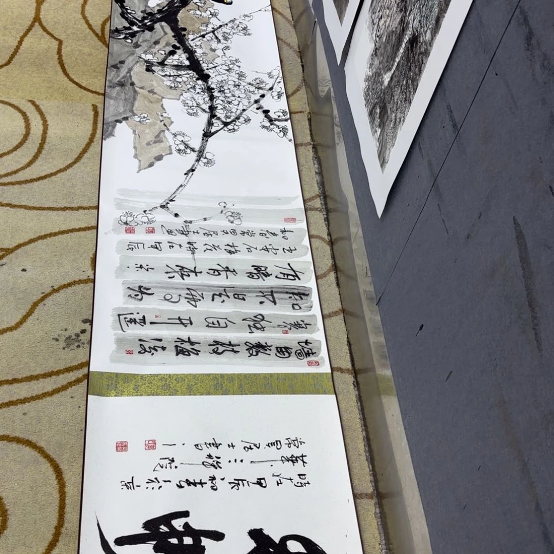 国画彤**8李昊李欣主播