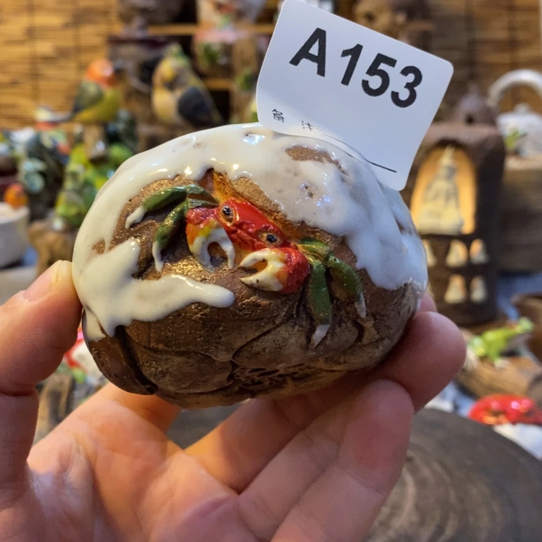 陶陶陶陶陶陶陶陶