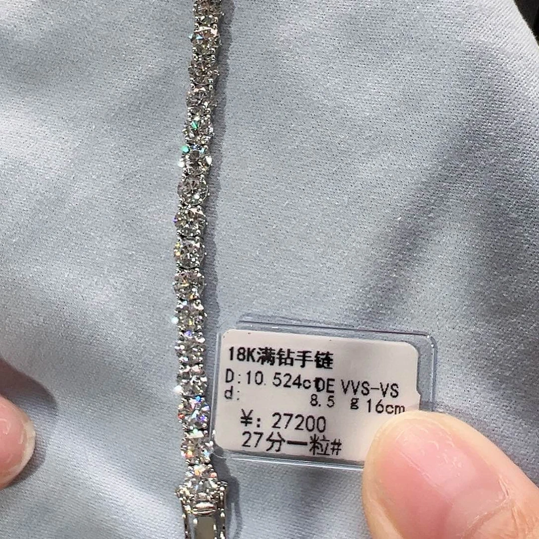 18K金镶嵌套链实验室培育钻石单颗27分，网球款手链