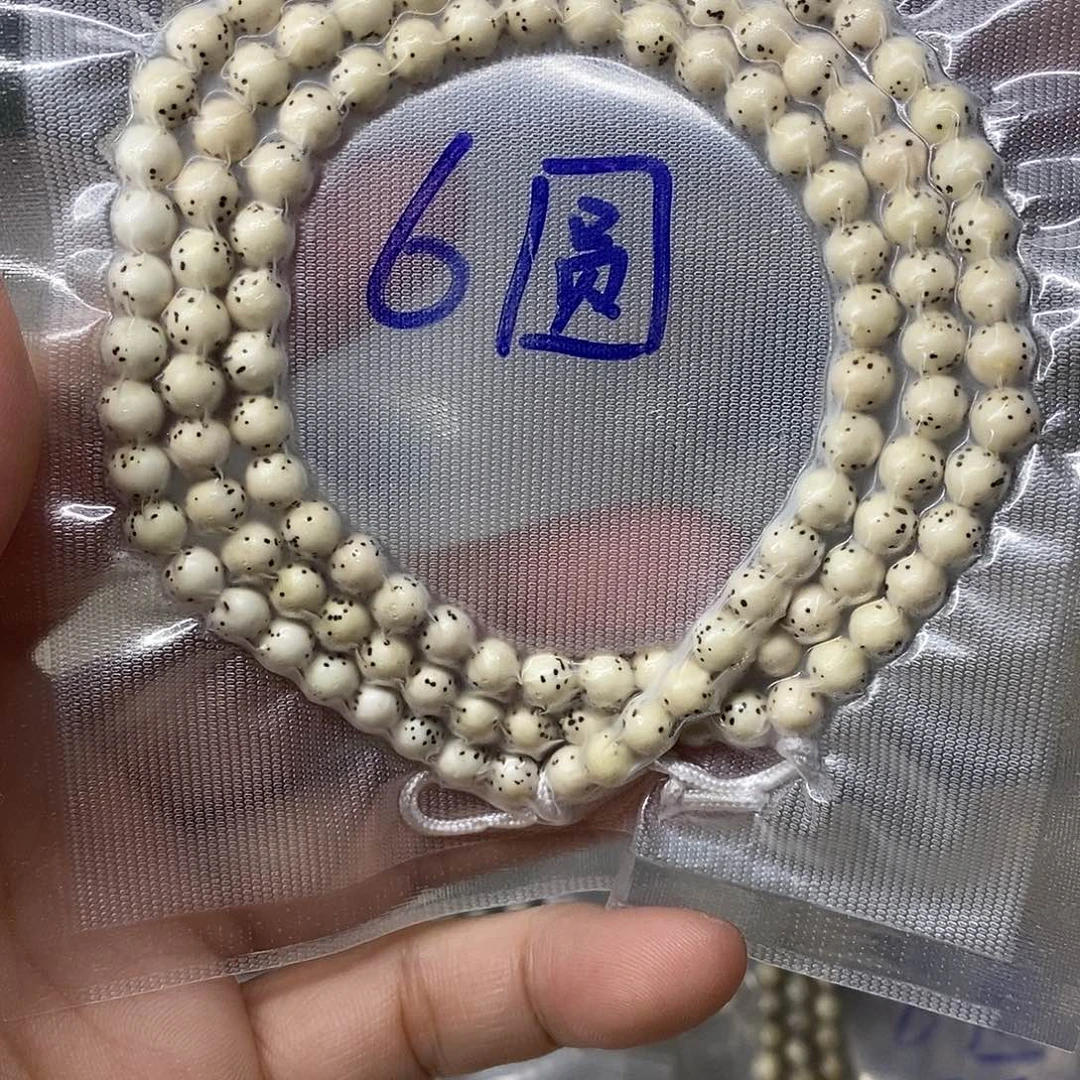 星月菩提吊坠999999999999