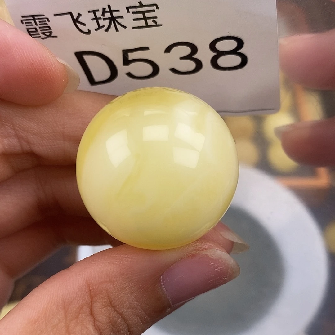 琥珀未镶嵌珠宝奇石28.7