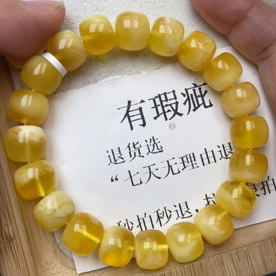 琥珀未镶嵌珠宝奇石11