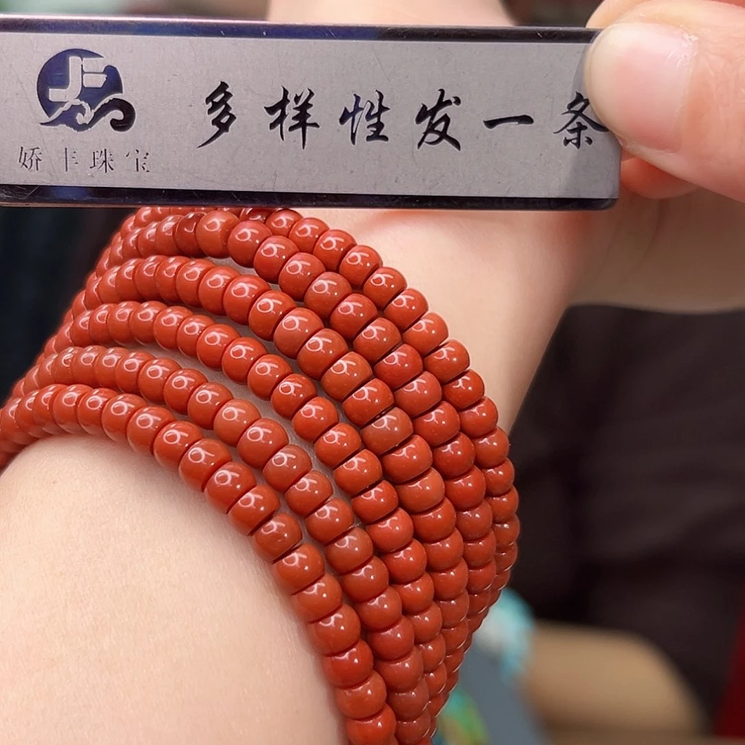 南红玛瑙珠宝奇石未镶嵌多样性发货，发一件