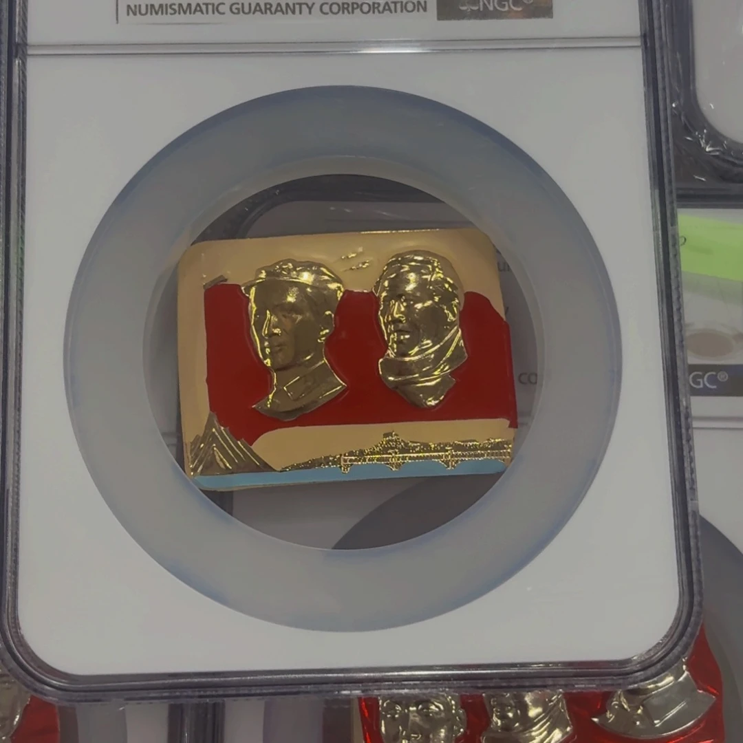 铜长**金谢谢合作谢谢合作