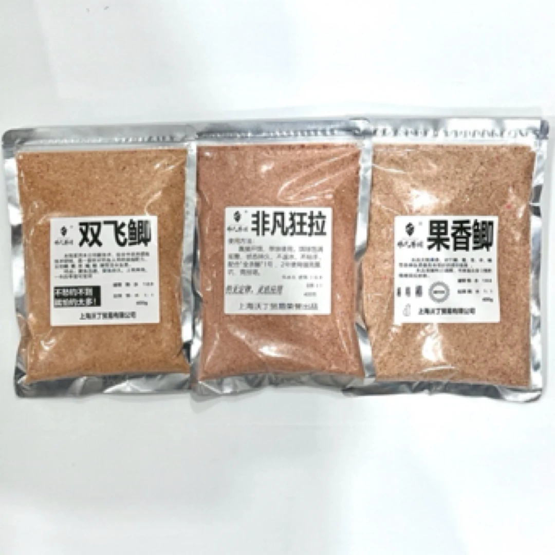 王炸组合浮钓双飞鲫+狂拉+果香鲫户外钓鱼