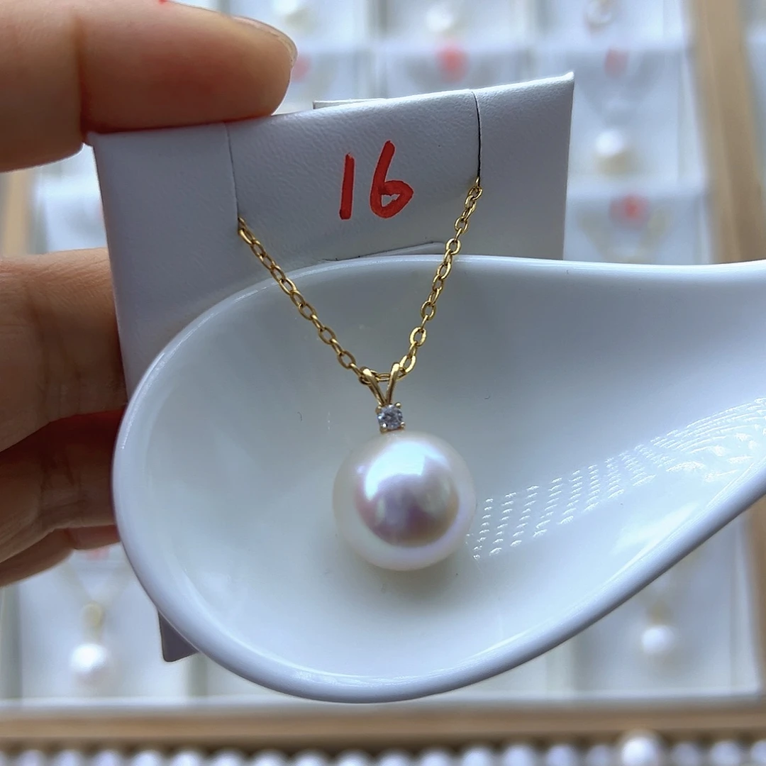 18K金镶嵌淡水珍珠吊坠(不含链)