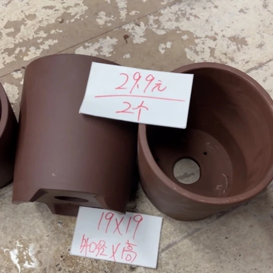 紫砂紫砂花盆破损包赔