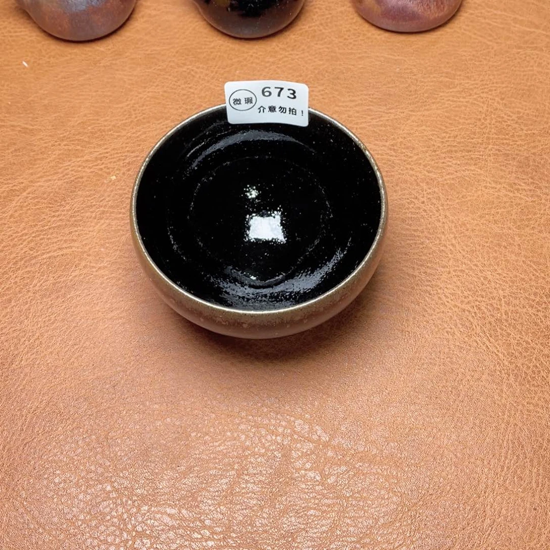 @***山建窑建盏主人茶盏673