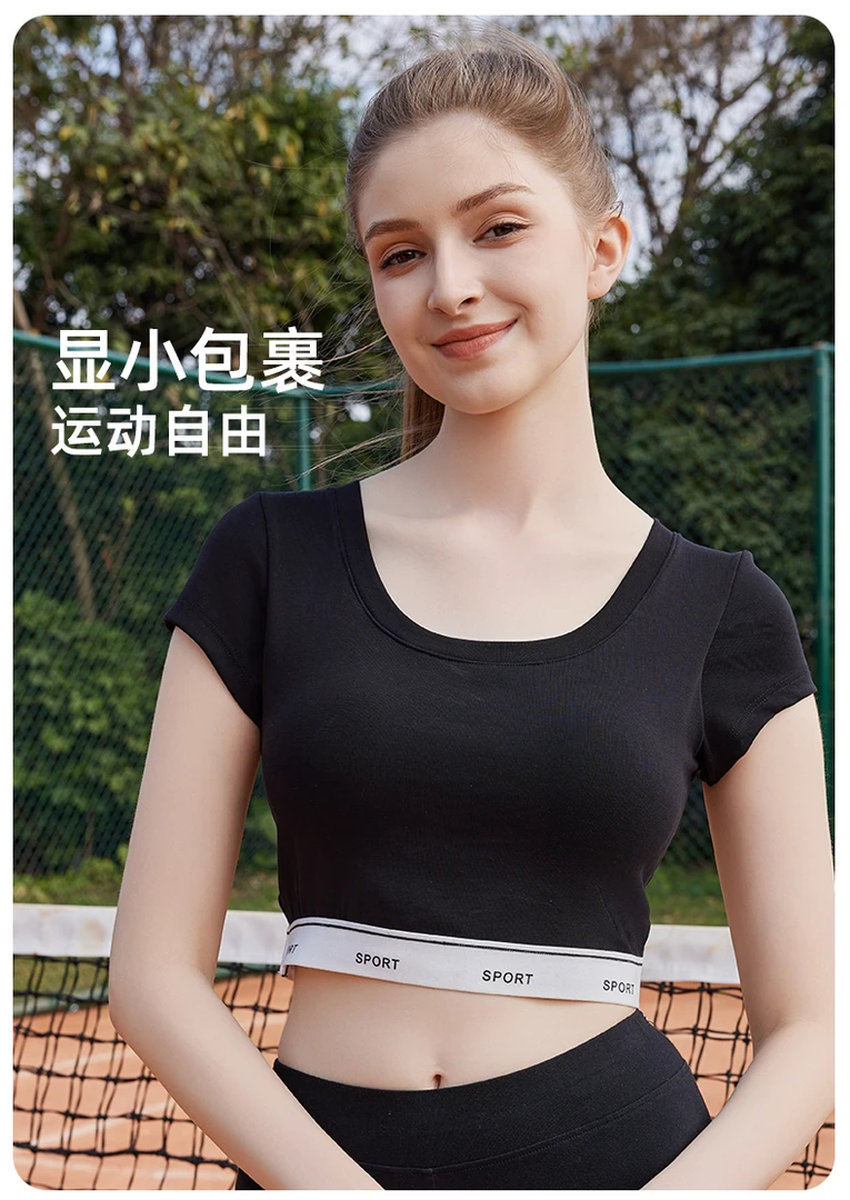 818#3D提花一体杯短袖