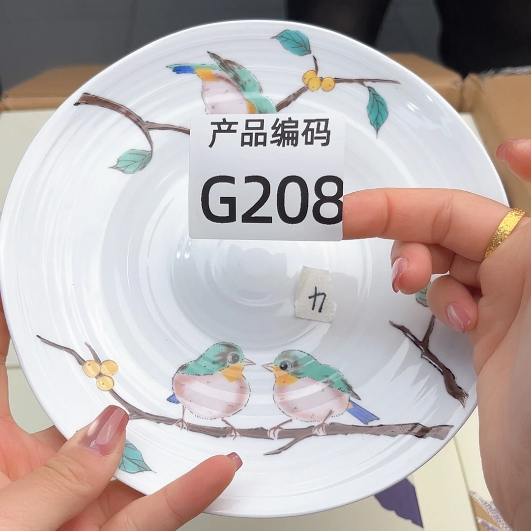 瓷片哦哦哦哦哦哦哦哦哦