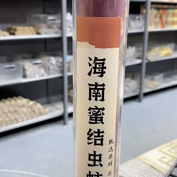 强强有料专属闪购链接