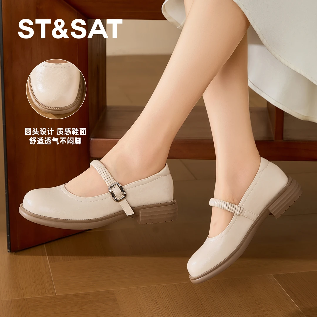 星期六女鞋夏季新款百搭轻职风舒适浅口纯色透气圆头时尚玛丽珍鞋