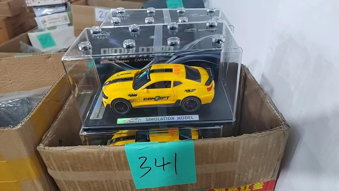 341摆件【以直播间展示为主】