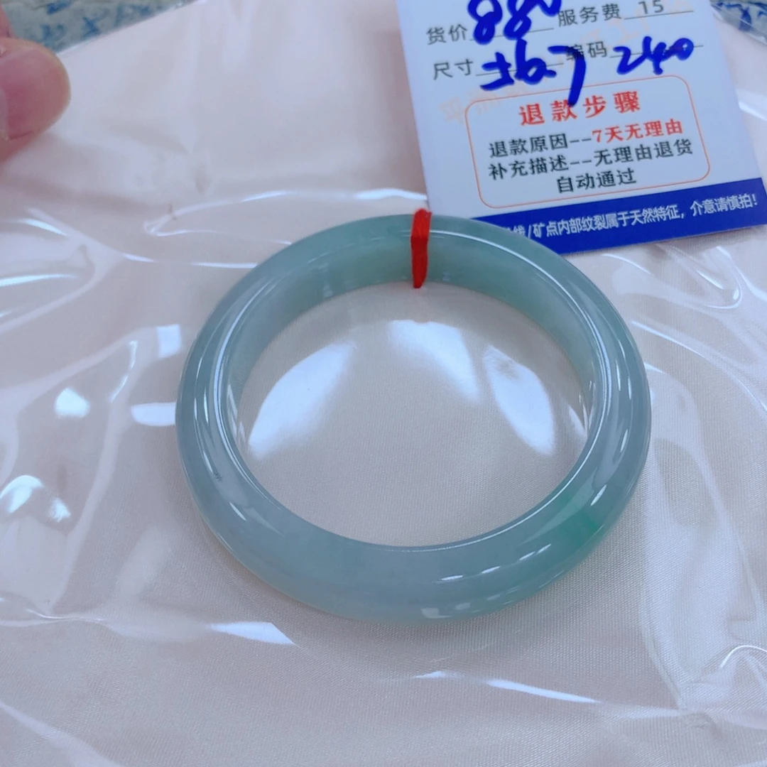 翡翠未镶嵌手镯11111111