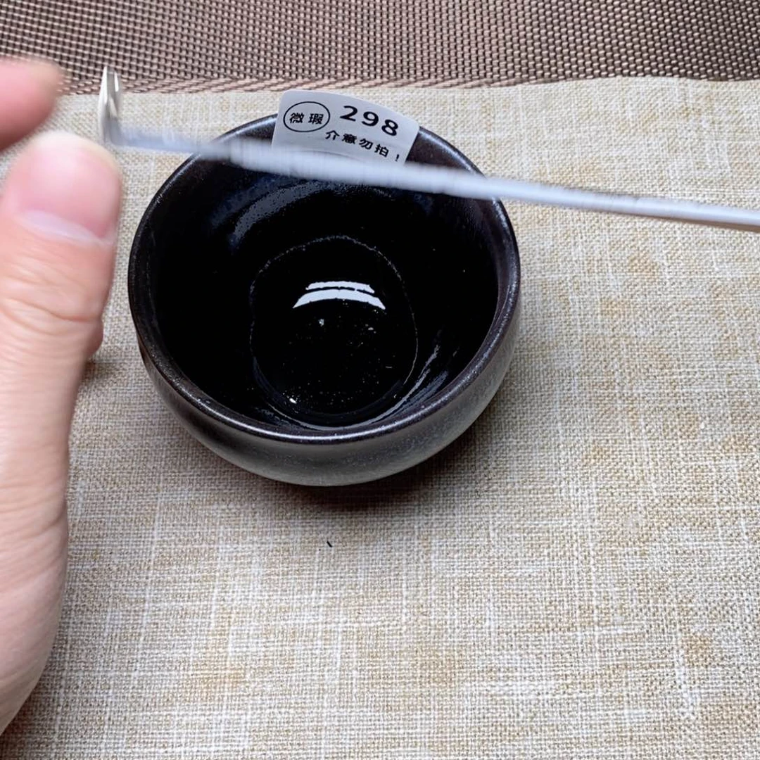 建窑建盏主人茶盏298