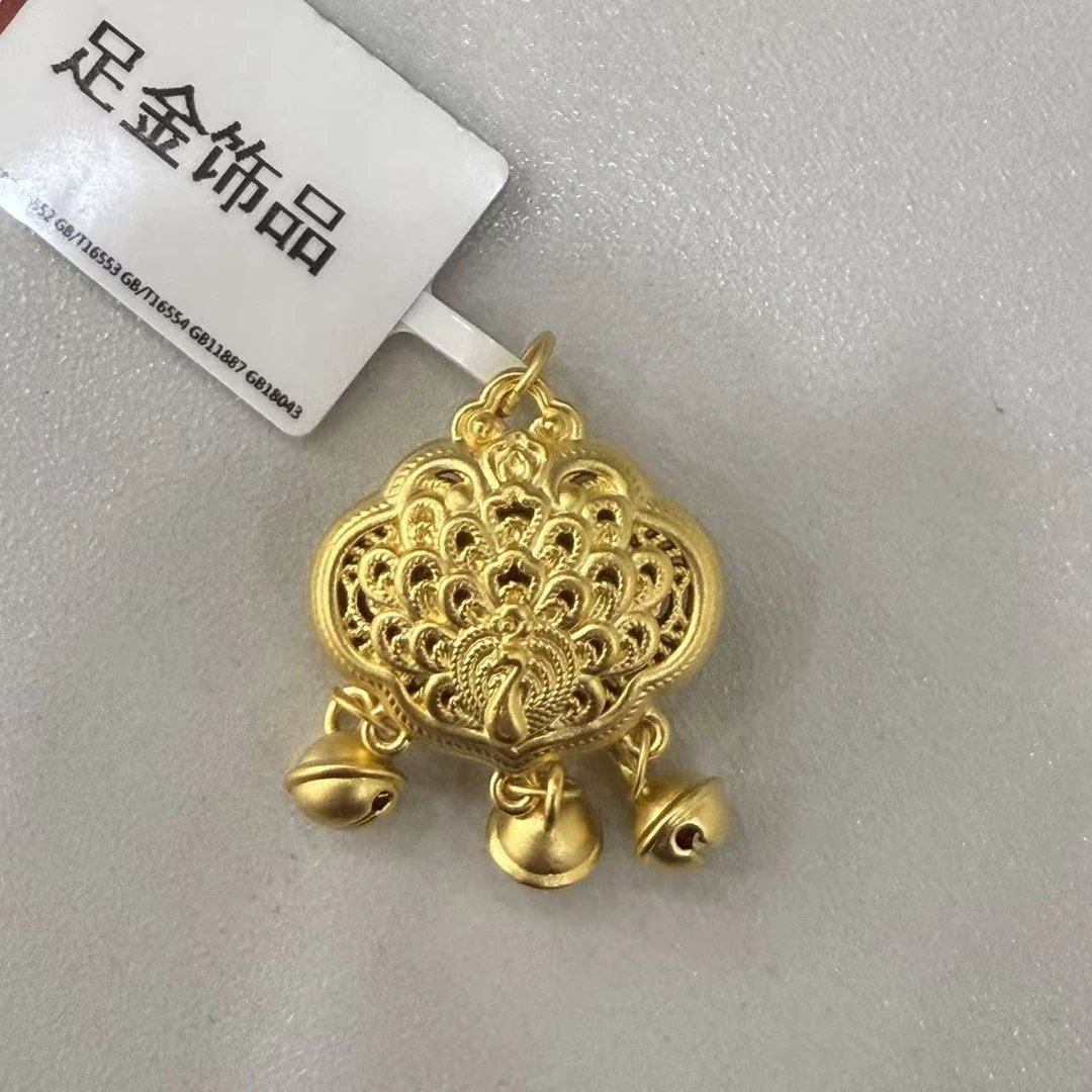 【莹莹专享】足金999孔雀铃铛锁 GP   1.51 纳金添喜