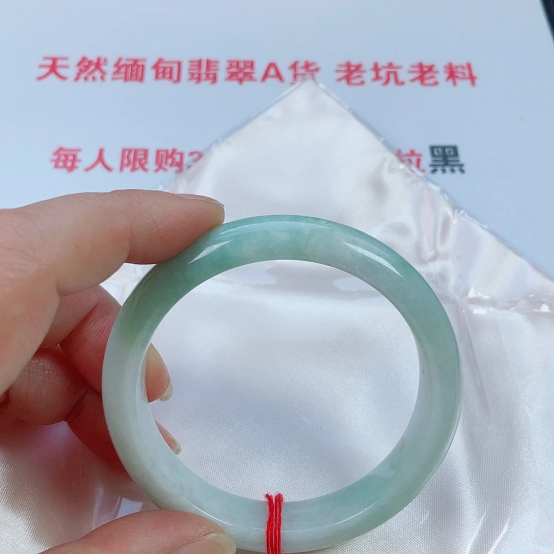 翡翠未镶嵌手镯天然翡翠手镯57.5