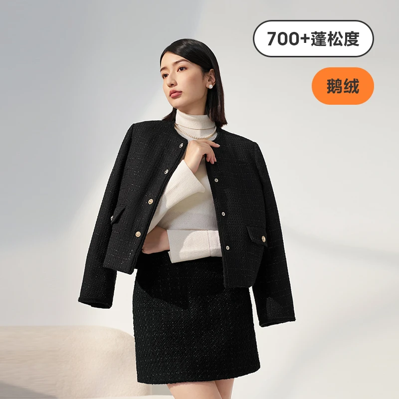 波司登鹅绒小香风丨秀款秋冬女士优雅高端轻奢保暖羽绒服外套4122