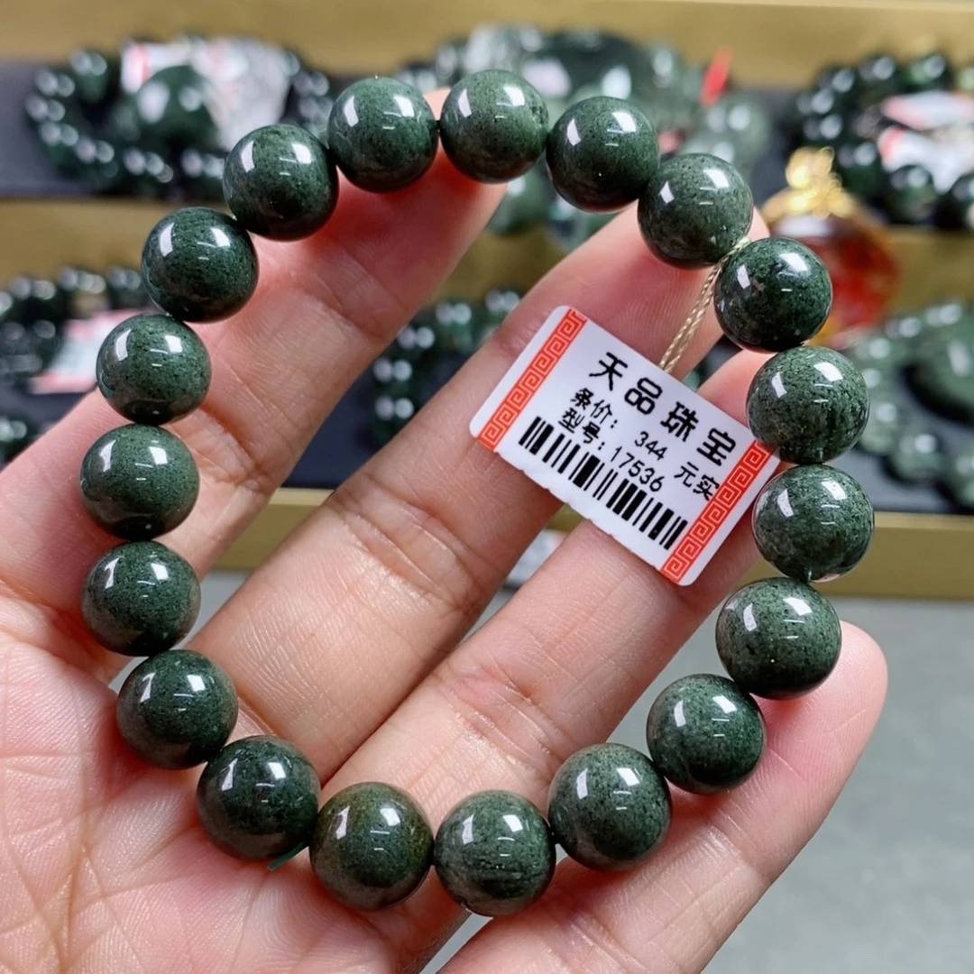 水晶手链未镶嵌绿幽灵手链17536