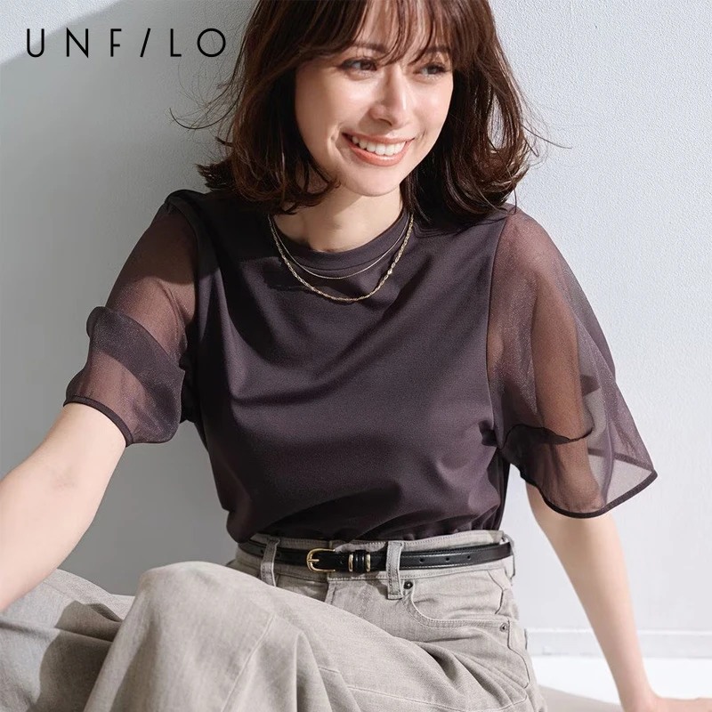 【UNFILO】夏季套头打底衫拼接薄款灯笼袖速干潮人夏季T恤短袖女