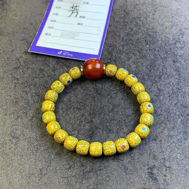 星月菩提吊坠小**奶手串