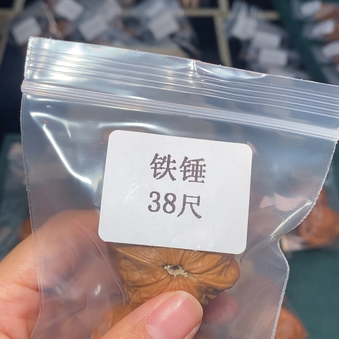文玩核桃吊坠38铁锤