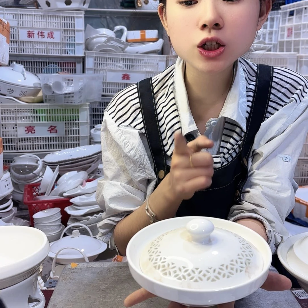 盘微瑕产品………花福四碗四盖