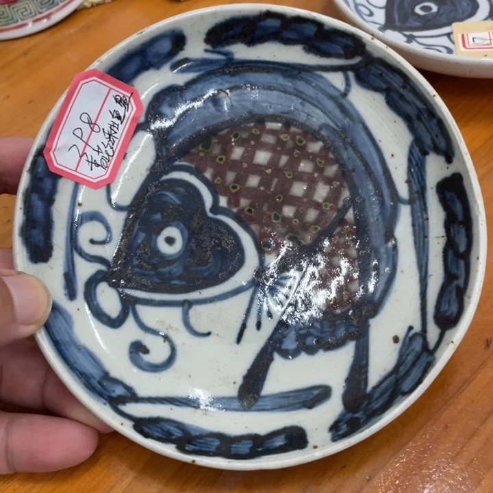 日用陶瓷制品商品