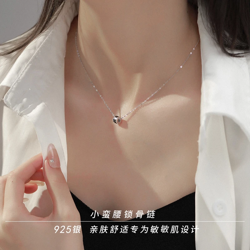 CUOOYINO/初影 坠链均925银 【小蛮腰】轻奢气质项链女设计感锁骨链