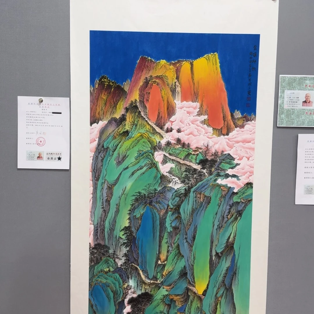 国画莫国宾画作欣赏